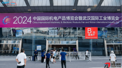 工业从动化及机械人2025武汉工业博览会亮点